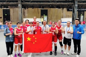 比赛结果-憾负东道主德国队！中国大学生三人女篮夺得大运会银牌